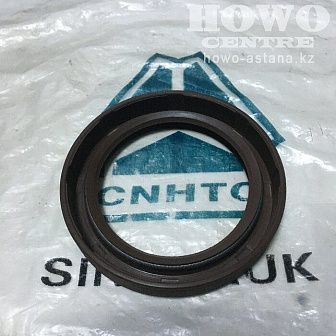 Сальник флянца первичного вала 55*75*12